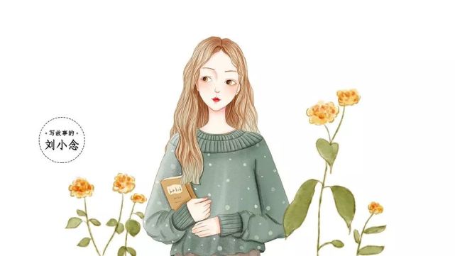 我是已婚男,和惦记了十年的前任吃饭后,才知道她很贵|蒋大伟|林晓玉