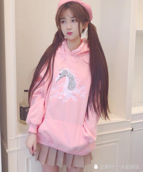 杨清柠脑子进萝北了自称是智障网友还算有自知之明