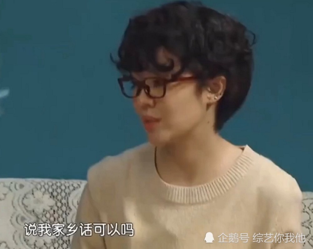 大壮膨胀了,太把自己当回事,参加综艺节目想混