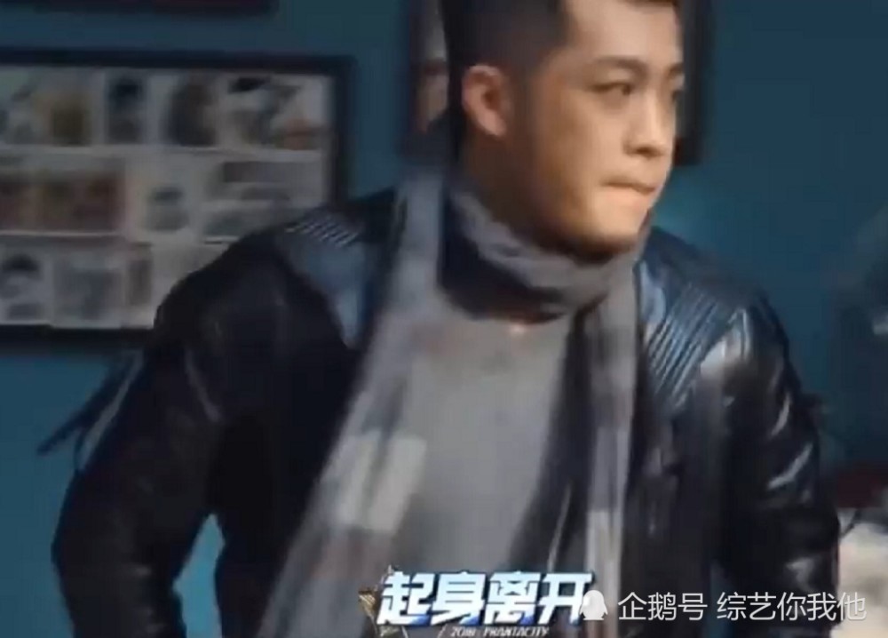 大壮膨胀了,太把自己当回事,参加综艺节目想混