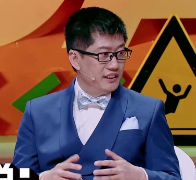 奇葩说薛兆丰教授谈与前女友关系网友围观大猪蹄子