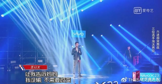 中国新说唱完结了,你还记得里面的哪几首歌?