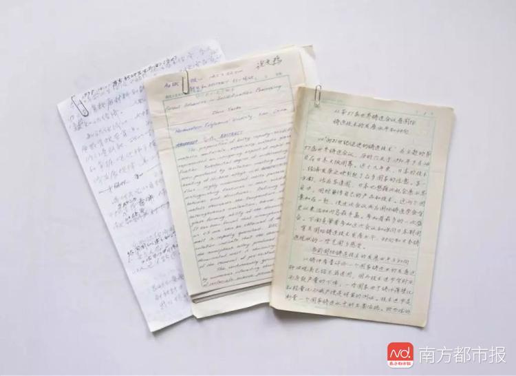 科院院士周尧和:国际铸造领域大师,申报奖项把