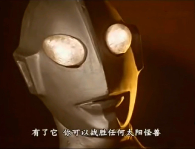 奥特玩梗系列盘点奥特曼中笑死人的梗杰克篇上