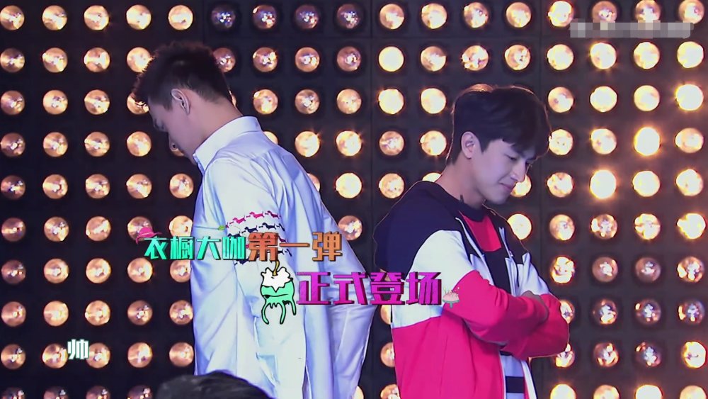 孙杨上节目聊内裤,陈赫林更新聊器官,这档节目