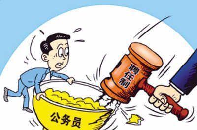 企业干部身份与一般职工退休工资差别真的很大