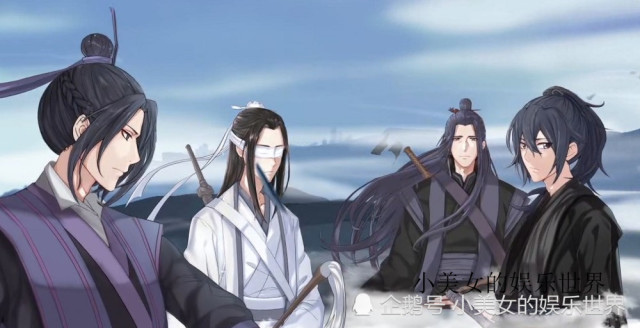 《魔道祖师》最虐片段,薛洋晓星尘惨死,蓝忘机