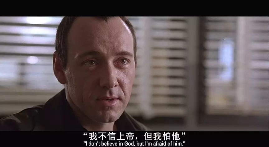 国庆档无双票房夺冠,郭富城周润发身份成谜?这