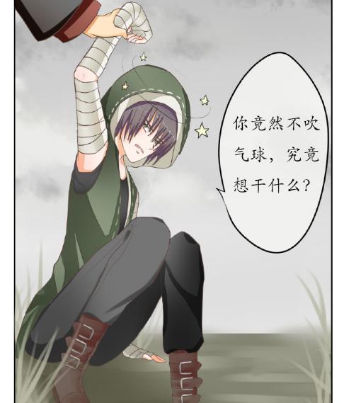 第五人格奈布被下药了坏坏的小黑会让他做啥羞羞的事情呢