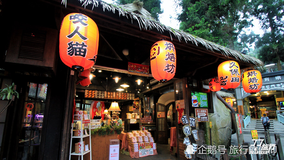 台湾林志颖开的这个妖怪村,这究竟是怎样的一个鬼地方?