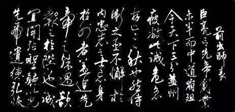 公元234年 千古名相诸葛亮的最后一年 腾讯新闻