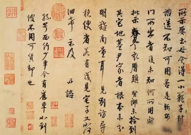 书法|馆阁体书法是奴书，不必学的！