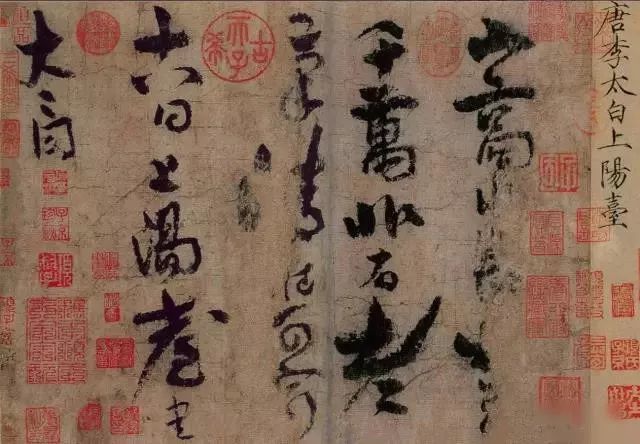 书法|馆阁体书法是奴书，不必学的！