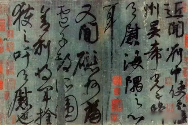 书法|馆阁体书法是奴书，不必学的！