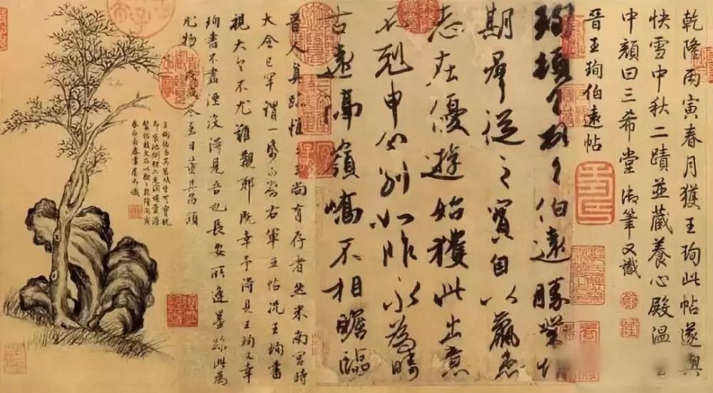 书法|馆阁体书法是奴书，不必学的！