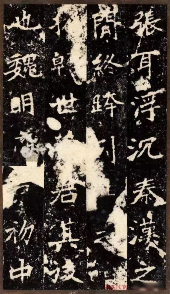 书法|馆阁体书法是奴书，不必学的！