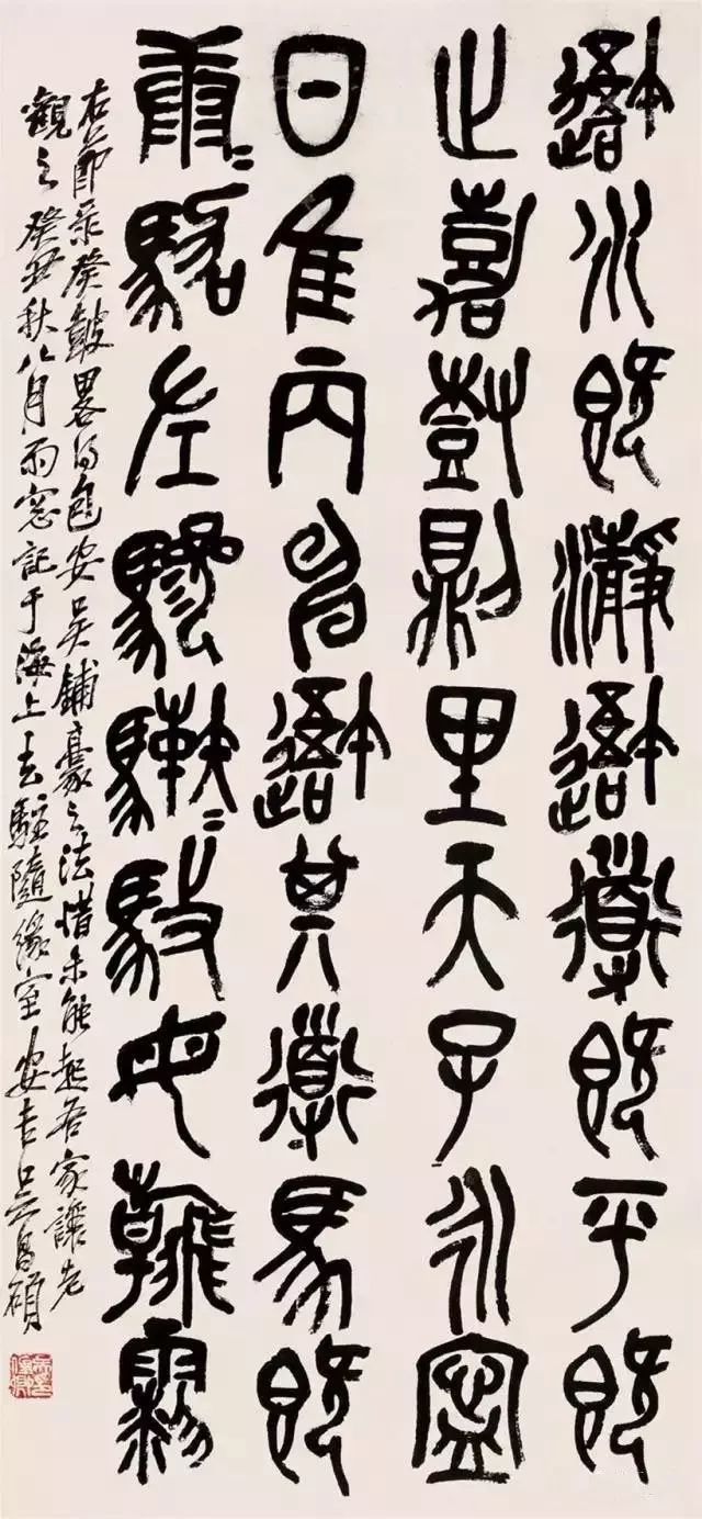 书法|馆阁体书法是奴书，不必学的！