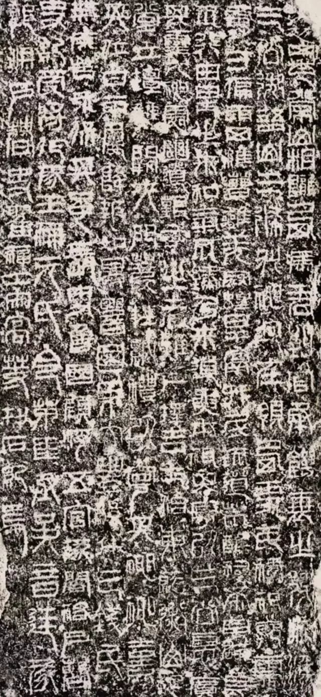 书法|馆阁体书法是奴书，不必学的！