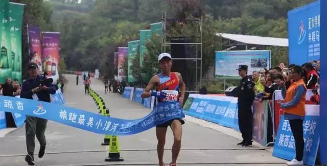 2018杨凌小湋河绿色果蔬半程马拉松激情开赛