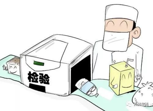 兽药厂家排行榜_前十兽药企业榜单!8月再增长!