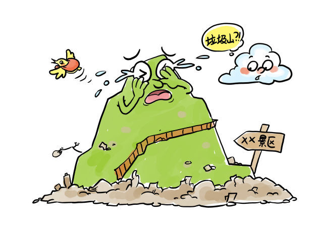 为防游客踩踏拍照,敦煌雅丹布下"刺猬阵"