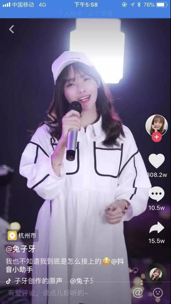 网红歌手曾是平面模特出身,如今爆红新歌太洗