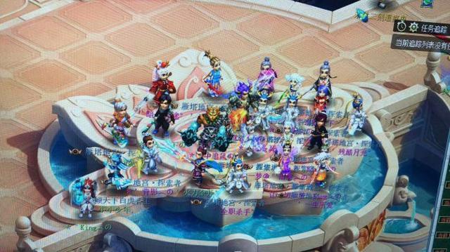 梦幻西游·秦奋king大量神器号预售 规模超百花售2400万