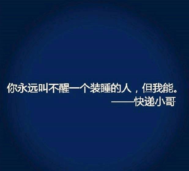 5毛一盒黑蜘蛛,晚上爸媽睡了,我偷偷跑起來準備放一個扔樓下,結果窗戶