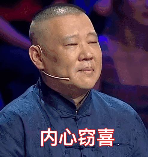 健身房放郭德纲的相声,大佬笑脱力受伤住院!