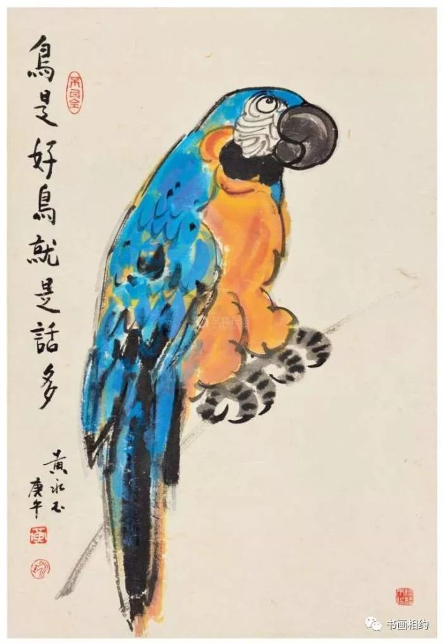 范曾和黄永玉互掐多年,各画了一幅鸟,你说到底谁画的是好鸟?