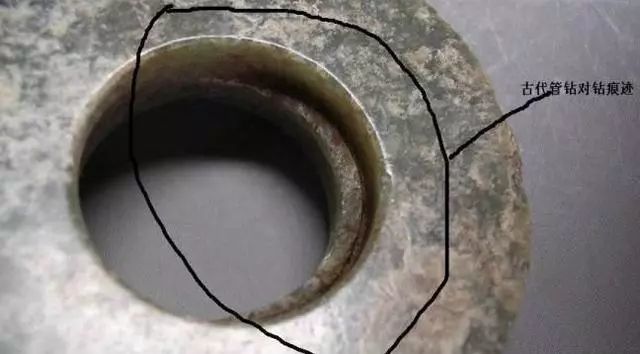 看馆藏古玉孔道痕迹,搞懂古玉钻孔工艺(干货)
