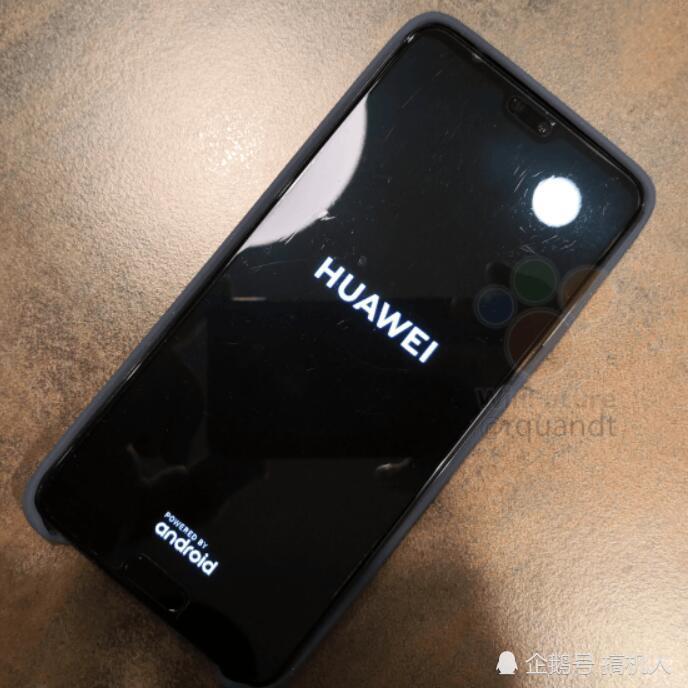 华为Mate20机身细节爆亮点:耳机孔被砍 屏幕分