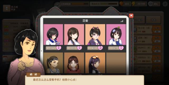 steam下载排行_Steam生存游戏排行,《方舟生存进化》美景下暗藏无数杀机