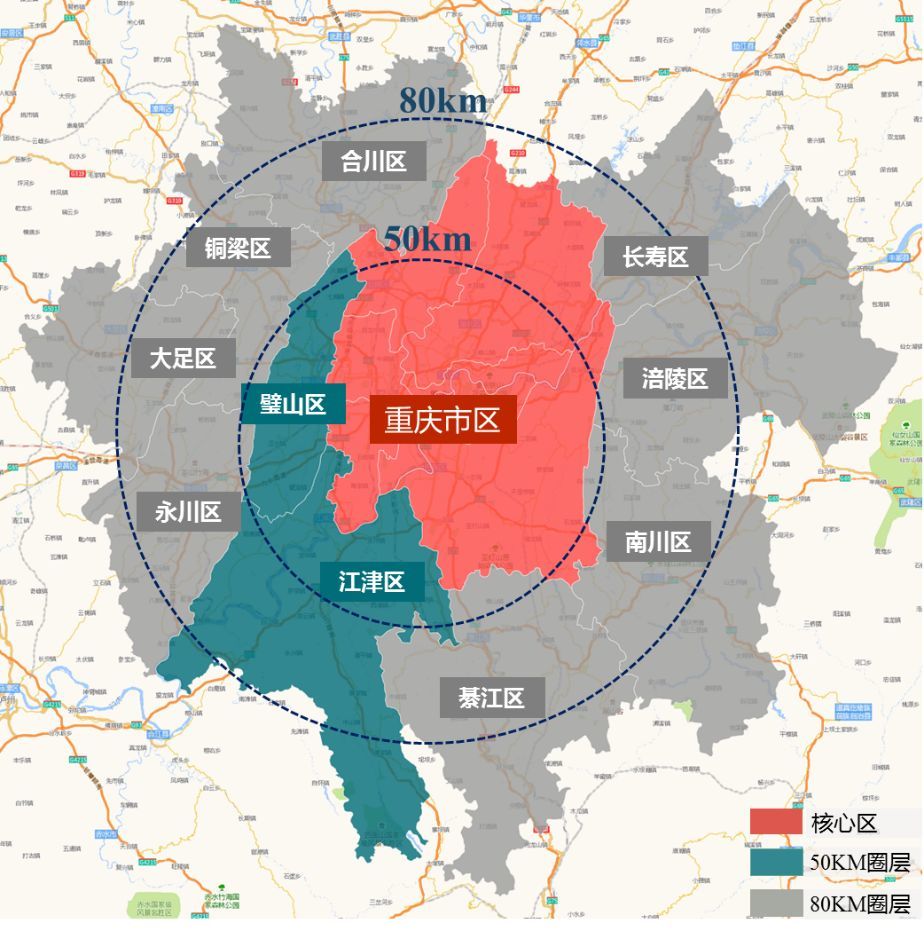 永川,江津,璧山.排位確定了