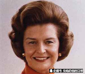 贝蒂福特一位无畏的第一夫人