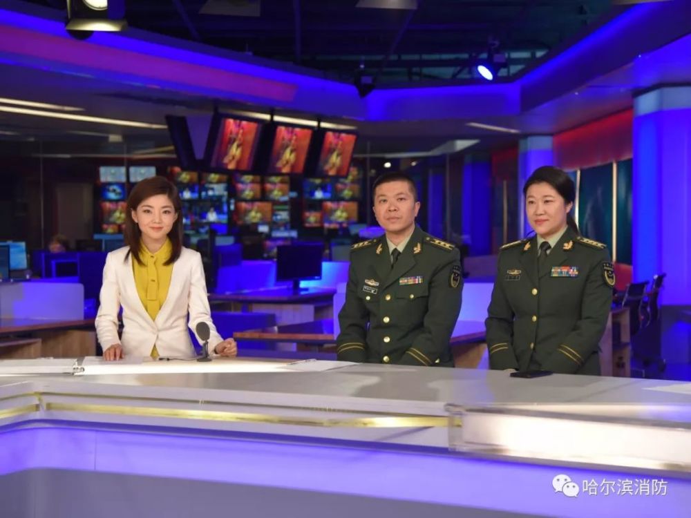 哈尔滨消防支队联合黑龙江电视台新闻夜航栏目