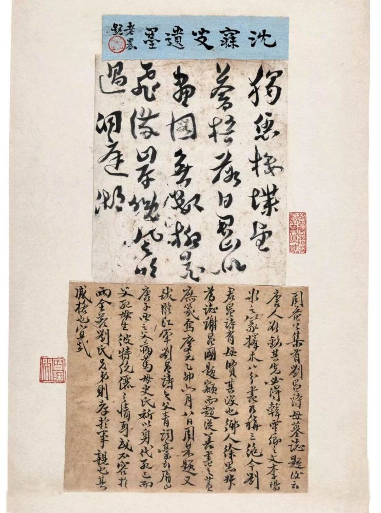 书法|馆阁体书法是奴书，不必学的！