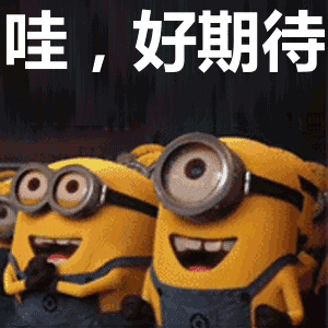 今天