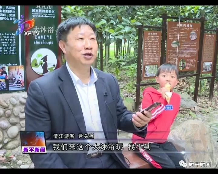 一部手机游云南APP:智慧旅游让出行更便捷