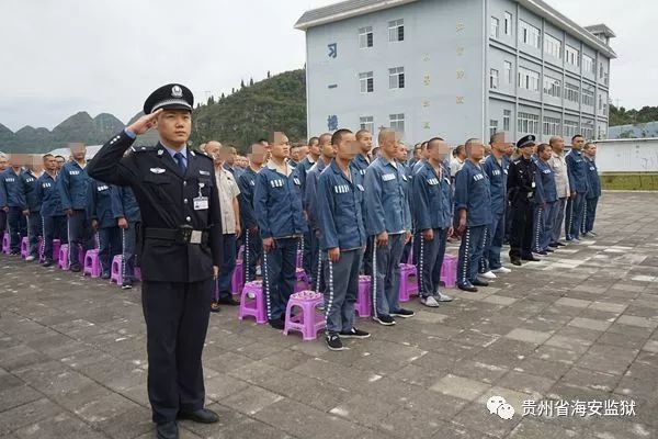 精准发力 措施得当 海安监狱深入贯彻落实五大