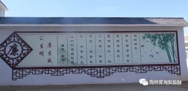 力 措施得当 海安监狱深入贯彻落实五大改造