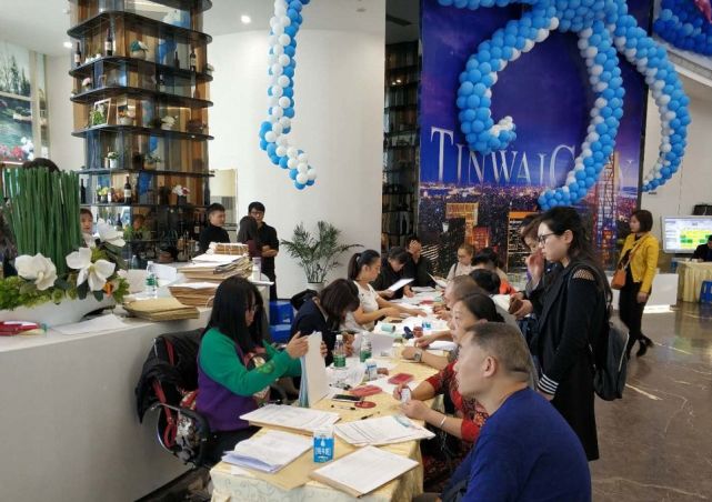 成都三圈层房价降了,有人心态崩了