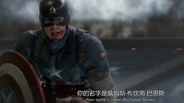 看完《美队2》这段感情戏,才明白美队为何誓死