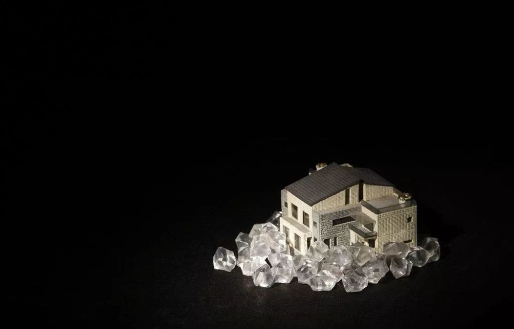 中原地产管理出问题降薪福利减半 地产中介遇