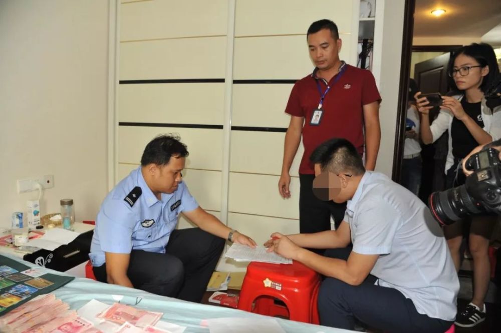 超2亿!南宁警方侦破一起特大传销专案