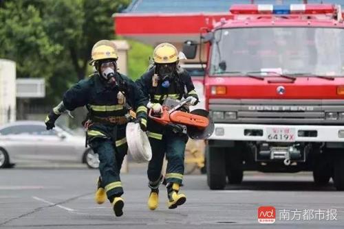 公安消防部队整体移交应急管理部,消防队伍如