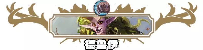 奴隶战