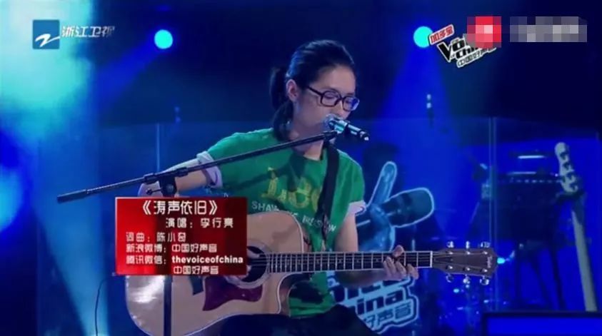 你还记得那年第一季的《中国好声音》和《我是