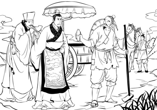 《左传》:在人屋檐下,不得不低头