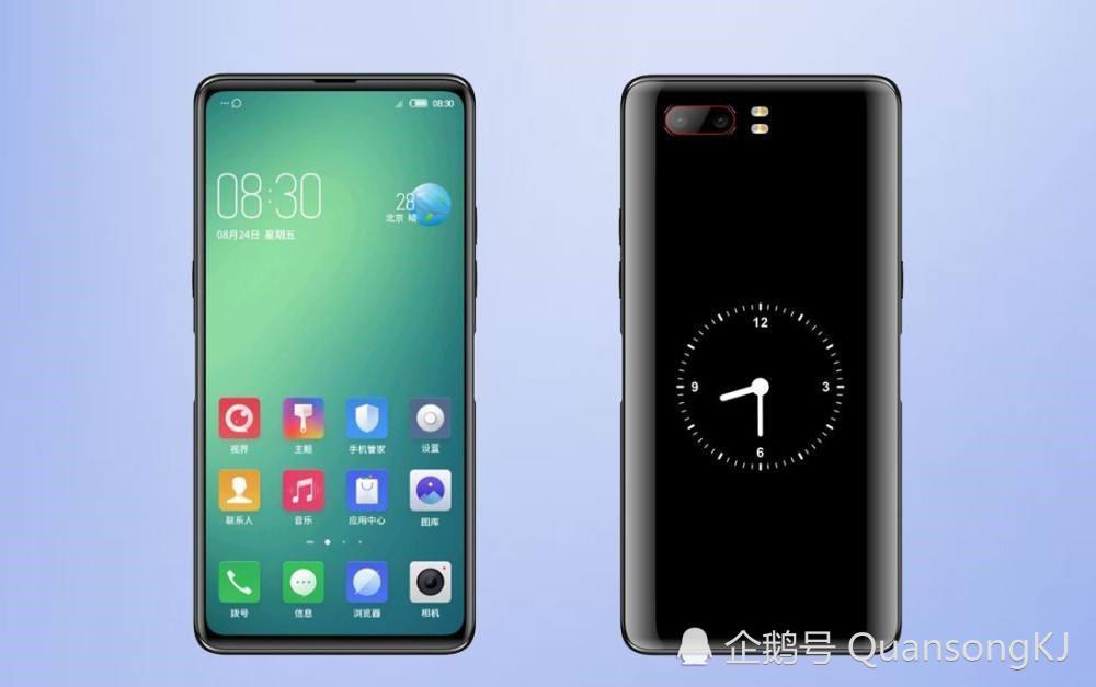努比亚Z18X月底发布 无边框全面屏加背屏取消